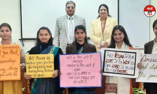 मेवाड़ में स्वामी विवेकानंद जयंती पर आयोजित कार्यक्रमों ने सबका मन मोहा