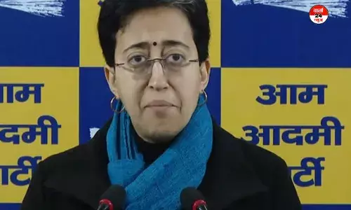 दिल्ली पुलिस ने सीएम आतिशी पर केस दर्ज किया, AAP को भी मिली चुनौती दिल्ली पुलिस ने सीएम आतिशी पर केस दर्ज किया, AAP को भी मिली चुनौती