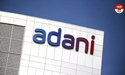 अडानी समूह के शेयरों में जबरदस्त उछाल, अडानी पावर 18.85% चढ़ा अडानी समूह के शेयरों में जबरदस्त उछाल, अडानी पावर 18.85% चढ़ा
