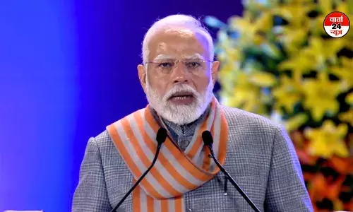 प्रधानमंत्री मोदी ने IMD के 150वें स्थापना दिवस पर मिशन मौसम का किया ऐलान प्रधानमंत्री मोदी ने IMD के 150वें स्थापना दिवस पर मिशन मौसम का किया ऐलान