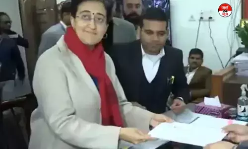 आतिशी ने मकर संक्रांति के दिन कालकाजी विधानसभा से नामांकन किया दाखिल आतिशी ने मकर संक्रांति के दिन कालकाजी विधानसभा से नामांकन किया दाखिल