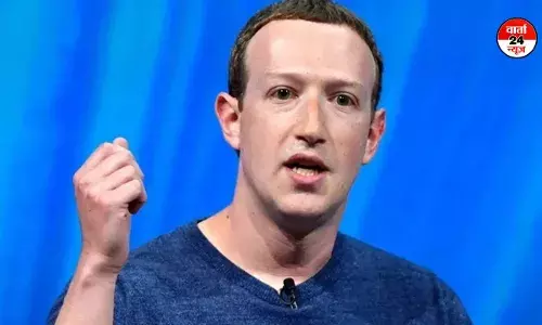 मार्क जुकरबर्ग की बढ़ी मुश्किलें, भारतीय संसदीय समिति करेगी Meta को समन मार्क जुकरबर्ग की बढ़ी मुश्किलें, भारतीय संसदीय समिति करेगी Meta को समन