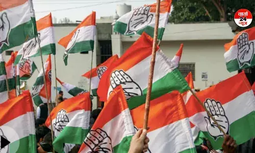 दिल्ली विधानसभा चुनाव: कांग्रेस ने जारी की तीसरी सूची, ओखला से अरीबा खान और पटेल नगर से कृष्णा तीरथ को टिकट दिल्ली विधानसभा चुनाव: कांग्रेस ने जारी की तीसरी सूची, ओखला से अरीबा खान और पटेल नगर से कृष्णा तीरथ को टिकट