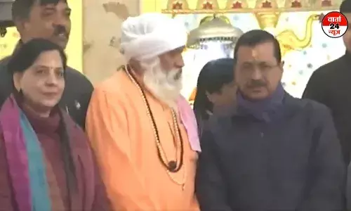 नई दिल्ली विधानसभा सीट पर केजरीवाल का नामांकन, वाल्मीकी और हनुमान का लिया आशीर्वाद नई दिल्ली विधानसभा सीट पर केजरीवाल का नामांकन, वाल्मीकी और हनुमान का लिया आशीर्वाद