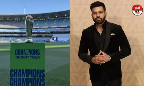 चैंपियंस ट्रॉफी 2025: पाक में होगी ओपनिंग सेरेमनी, रोहित शर्मा के शामिल होने की संभावना चैंपियंस ट्रॉफी 2025: पाक में होगी ओपनिंग सेरेमनी, रोहित शर्मा के शामिल होने की संभावना