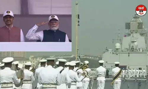 भारत की समुद्री विरासत को नई पहचान, पीएम मोदी ने किया पहली बार तीन युद्धपोतों का एक साथ कमीशन भारत की समुद्री विरासत को नई पहचान, पीएम मोदी ने किया पहली बार तीन युद्धपोतों का एक साथ कमीशन
