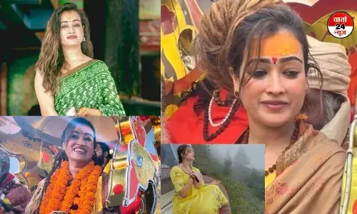 कौन है महाकुंभ की वायरल साध्वी? जानें पूरी कहानी... कौन है महाकुंभ की वायरल साध्वी? जानें पूरी कहानी...
