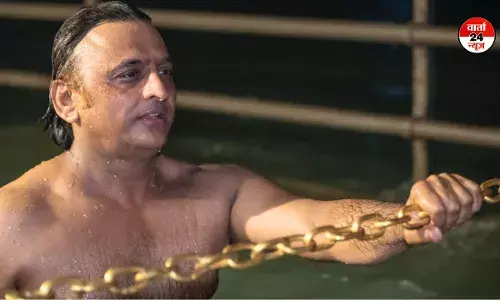 लो जी! अब संगम में स्नान पर सियासत, जानें अखिलेश ने ऐसा क्यों कहा- जो जहां चाहे वहां डुबकी लगा सकता है... लो जी! अब संगम में स्नान पर सियासत, जानें अखिलेश ने ऐसा क्यों कहा- जो जहां चाहे वहां डुबकी लगा सकता है...