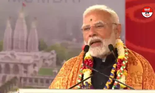 पीएम मोदी ने एशिया के दूसरे सबसे बड़े इस्कॉन मंदिर का किया उद्घाटन, जानें कितने वर्षों में बना मंदिर, क्या है विशेषता? पीएम मोदी ने एशिया के दूसरे सबसे बड़े इस्कॉन मंदिर का किया उद्घाटन, जानें कितने वर्षों में बना मंदिर, क्या है विशेषता?