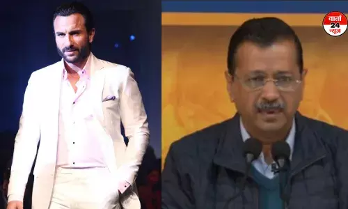 अरविंद केजरीवाल का सैफ अली खान पर हमले को लेकर बयान, कहा- यह सुनकर... अरविंद केजरीवाल का सैफ अली खान पर हमले को लेकर बयान, कहा- यह सुनकर...