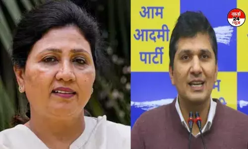 भाजपा ने आगामी चुनावों के लिए 9 उम्मीदवारों की चौथी सूची की जारी, सौरभ भारद्वाज के खिलाफ शिखा राय लड़ेगी चुनाव भाजपा ने आगामी चुनावों के लिए 9 उम्मीदवारों की चौथी सूची की जारी, सौरभ भारद्वाज के खिलाफ शिखा राय लड़ेगी चुनाव