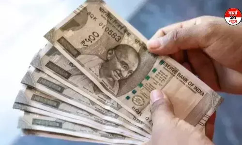 सरकारी कर्मचारियों को मिलेगी बड़ी राहत,  8वें केंद्रीय वेतन आयोग के गठन को कैबिनेट की मंजूरी सरकारी कर्मचारियों को मिलेगी बड़ी राहत,  8वें केंद्रीय वेतन आयोग के गठन को कैबिनेट की मंजूरी