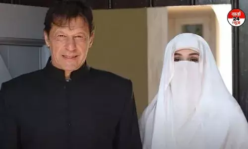 पाकिस्तान के पूर्व प्रधानमंत्री इमरान खान 14 साल और उनकी बीबी को सात साल की जेल