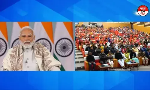 प्रधानमंत्री मोदी ने 65 लाख से अधिक संपत्ति कार्ड किए वितरित, 10 राज्यों और 2 केंद्र शासित प्रदेशों के गांवों में पहुंचा योजना का लाभ प्रधानमंत्री मोदी ने 65 लाख से अधिक संपत्ति कार्ड किए वितरित, 10 राज्यों और 2 केंद्र शासित प्रदेशों के गांवों में पहुंचा योजना का लाभ
