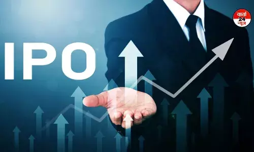 20 जनवरी से शुरू होने वाले सप्ताह में 5 नए IPO के निवेश अवसर, 7 कंपनियां करेंगी शेयर बाजार में शुरुआत