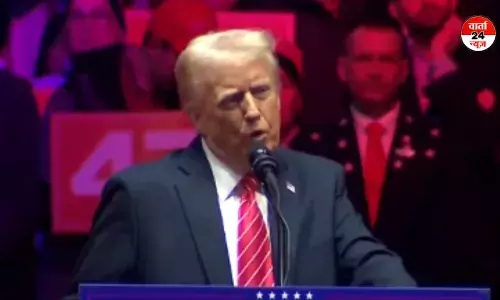 Donald Trump Oath: ट्रंप ने शपथ ग्रहण से पहले किए बड़े वादे, यूक्रेन युद्ध समाप्त करने और संभावित तीसरे विश्व युद्ध को टालने का दिया वचन Donald Trump Oath: ट्रंप ने शपथ ग्रहण से पहले किए बड़े वादे, यूक्रेन युद्ध समाप्त करने और संभावित तीसरे विश्व युद्ध को टालने का दिया वचन