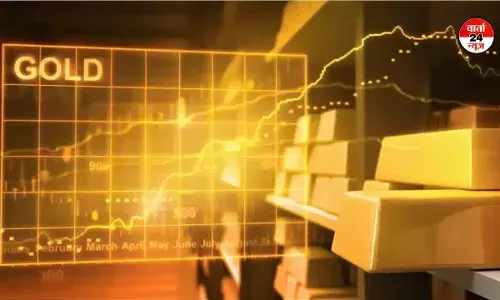 सोने की कीमतों में मामूली गिरावट, वैश्विक कारकों और राजनीतिक घटनाओं का असर सोने की कीमतों में मामूली गिरावट, वैश्विक कारकों और राजनीतिक घटनाओं का असर