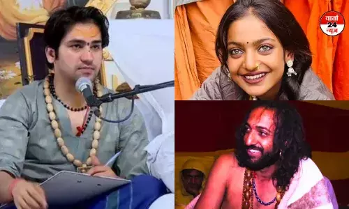 Mahakumbh 2025: महाकुंभ में रील बनाने वालों पर भड़के बागेश्वर बाबा, जानें क्या कहा... Mahakumbh 2025: महाकुंभ में रील बनाने वालों पर भड़के बागेश्वर बाबा, जानें क्या कहा...