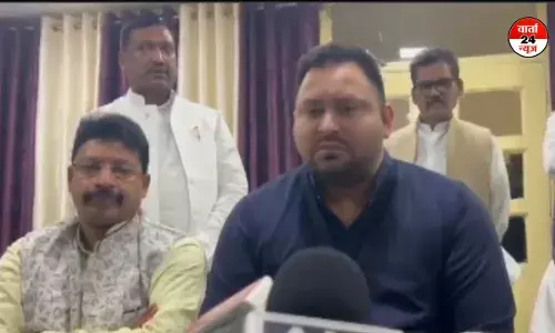 RJD नेता तेजस्वी यादव का बयान- डबल इंजन सरकार ने बिहार के लिए क्या किया? जानें नीतीश के बारे में क्या कहा? RJD नेता तेजस्वी यादव का बयान- डबल इंजन सरकार ने बिहार के लिए क्या किया? जानें नीतीश के बारे में क्या कहा?