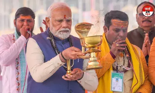 प्रधानमंत्री नरेंद्र मोदी समेत राष्ट्रपति और उपराष्ट्रपति होंगे महाकुंभ में शामिल प्रधानमंत्री नरेंद्र मोदी समेत राष्ट्रपति और उपराष्ट्रपति होंगे महाकुंभ में शामिल