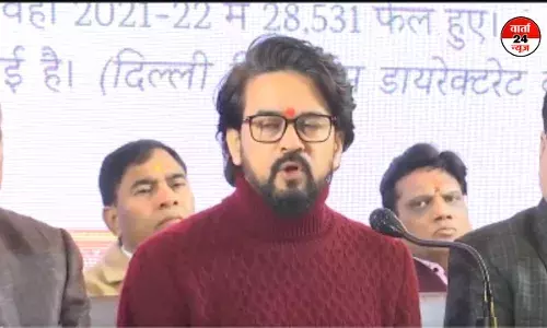 भाजपा संकल्प पत्र का दूसरा भाग जारी: केजी से पीजी तक मिलेगी फ्री एजुकेशन ! दावा ये भी कि वादा पूरा करने में बहाना नहीं बनाएंगे भाजपा संकल्प पत्र का दूसरा भाग जारी: केजी से पीजी तक मिलेगी फ्री एजुकेशन ! दावा ये भी कि वादा पूरा करने में बहाना नहीं बनाएंगे