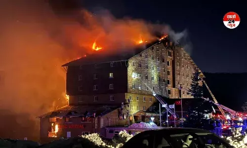 तुर्किये के स्की रिसॉर्ट होटल में आग, 10 लोगों की जान गई, 32 झुलसे तुर्किये के स्की रिसॉर्ट होटल में आग, 10 लोगों की जान गई, 32 झुलसे