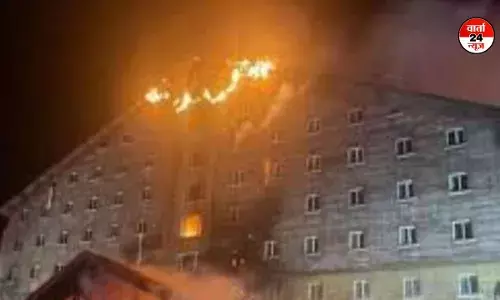 होटल अग्निकांड में मृतकों की संख्या बढ़कर 66 हुई, 51 लोग गंभीर रूप से घायल होटल अग्निकांड में मृतकों की संख्या बढ़कर 66 हुई, 51 लोग गंभीर रूप से घायल