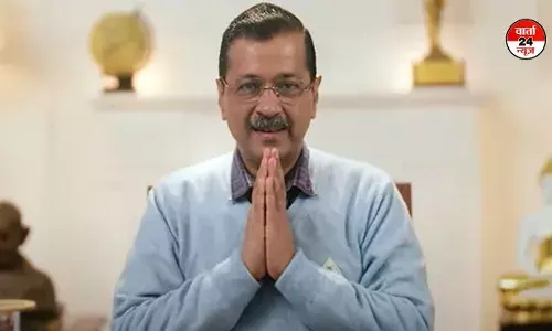 केजरीवाल की केंद्र से मांग, अगला बजट मध्यम वर्ग को समर्पित हो केजरीवाल की केंद्र से मांग, अगला बजट मध्यम वर्ग को समर्पित हो