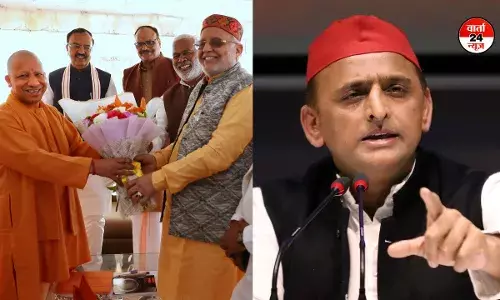 महाकुंभ में योगी सरकार के विकास का एजेंडा, अखिलेश बोले- कुंभ को बनाया राजनीतिक मंच महाकुंभ में योगी सरकार के विकास का एजेंडा, अखिलेश बोले- कुंभ को बनाया राजनीतिक मंच