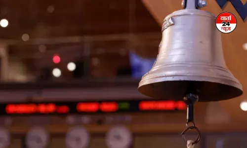 Closing Bell: Sensex में उछाल! इन स्टॉक्स ने BSE पर 15% से ज्यादा की बढ़त दर्ज की