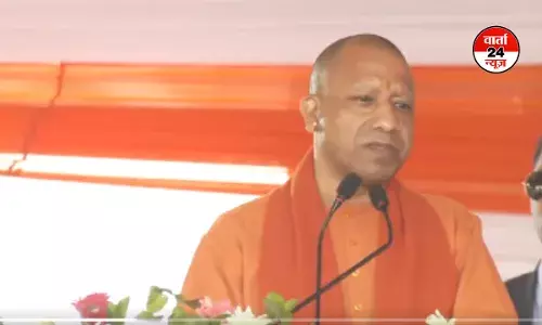 सपा पर गरजे योगी...कहा-जब दुनिया महाकुंभ के लिए प्रयागराज की ओर आकर्षित हो रही है, तब अखिलेश कुंभ को लेकर रोज दुष्प्रचार करते हैं सपा पर गरजे योगी...कहा-जब दुनिया महाकुंभ के लिए प्रयागराज की ओर आकर्षित हो रही है, तब अखिलेश कुंभ को लेकर रोज दुष्प्रचार करते हैं