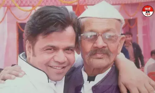 राजपाल यादव के पिता का निधन, थाईलैंड से तुरंत दिल्ली लौटे, कल राजपाल को मिली थी जान से मारने की धमकी राजपाल यादव के पिता का निधन, थाईलैंड से तुरंत दिल्ली लौटे, कल राजपाल को मिली थी जान से मारने की धमकी