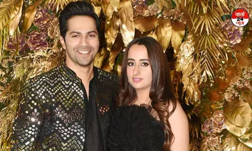 वरुण धवन ने शादी की सालगिरह पर नताशा दलाल के लिए लिखा खास नोट, किया हॉलीडे का वादा वरुण धवन ने शादी की सालगिरह पर नताशा दलाल के लिए लिखा खास नोट, किया हॉलीडे का वादा