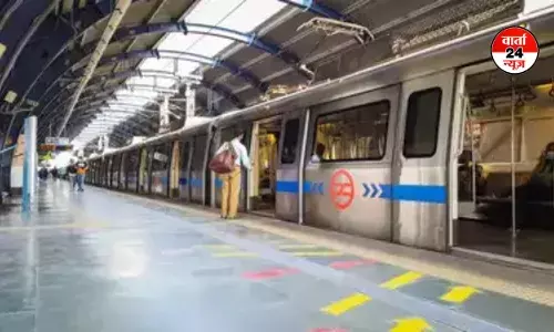 26 जनवरी को सुबह 3:00 बजे से चलेगी मेट्रो, 6:00 बजे तक 30 मिनट के अंतराल पर चलेगी 26 जनवरी को सुबह 3:00 बजे से चलेगी मेट्रो, 6:00 बजे तक 30 मिनट के अंतराल पर चलेगी