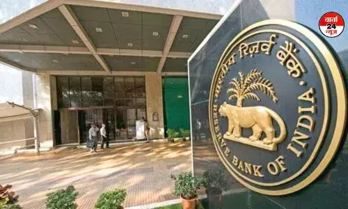 RBI ने ₹10,000 करोड़ के बॉन्ड्स खरीदकर बैंकिंग सिस्टम में तरलता बढ़ाई RBI ने ₹10,000 करोड़ के बॉन्ड्स खरीदकर बैंकिंग सिस्टम में तरलता बढ़ाई