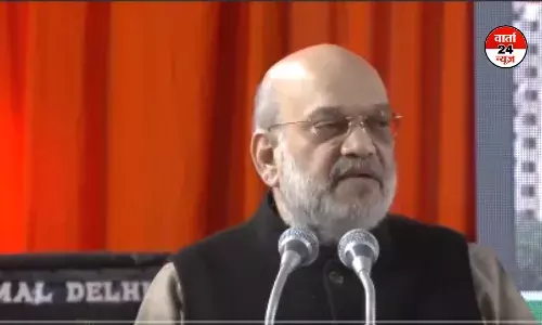 शाह ने भाजपा का संकल्प पत्र-3 किया जारी, दिल्ली के युवाओं को 50 हजार सरकारी नौकरी देने का वादा, जानें पत्र के पिटारे में और क्या-क्या... शाह ने भाजपा का संकल्प पत्र-3 किया जारी, दिल्ली के युवाओं को 50 हजार सरकारी नौकरी देने का वादा, जानें पत्र के पिटारे में और क्या-क्या...