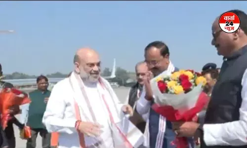 महाकुंभ में पहुंचे गृह मंत्री अमित शाह, लेटे हनुमान जी का भी दर्शन करेंगे, 5 फरवरी को आएंगे पीएम मोदी महाकुंभ में पहुंचे गृह मंत्री अमित शाह, लेटे हनुमान जी का भी दर्शन करेंगे, 5 फरवरी को आएंगे पीएम मोदी