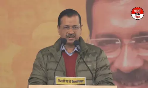 आम आदमी पार्टी ने आज फिर वादों का पिटारा खोला, दी 15 गारंटी, जाने क्या-क्या ? आम आदमी पार्टी ने आज फिर वादों का पिटारा खोला, दी 15 गारंटी, जाने क्या-क्या ?