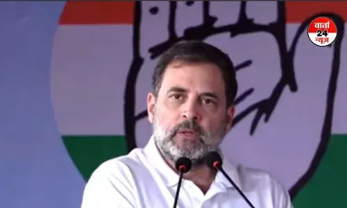 मऊ रैली में राहुल गांधी ने लगाया आरोप, आरएसएस-बीजेपी संविधान को समाप्त करना चाहती है