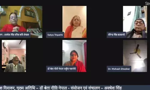 “पेड़ों की छाँव तले रचना पाठ” की 119 वीं राष्ट्रीय गोष्ठी 76 वें गणतंत्र दिवस पर समर्पित रही