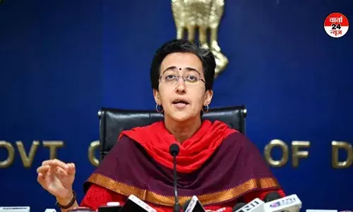 मुख्यमंत्री आतिशी ने यमुना में बढ़ते अमोनिया स्तर पर जताई चिंता! जानें किसे कहा- जल आतंकवाद मुख्यमंत्री आतिशी ने यमुना में बढ़ते अमोनिया स्तर पर जताई चिंता! जानें किसे कहा- जल आतंकवाद