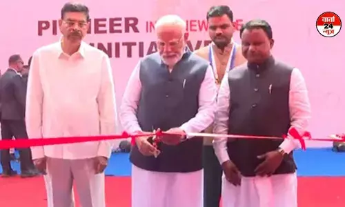 पीएम मोदी ने उत्कर्ष ओडिशा-बिजनेस कॉन्क्लेव का किया उद्घाटन, ओडिशा को पूर्वी भारत का विकास इंजन बताया पीएम मोदी ने उत्कर्ष ओडिशा-बिजनेस कॉन्क्लेव का किया उद्घाटन, ओडिशा को पूर्वी भारत का विकास इंजन बताया