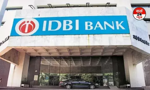 वार्ड 73, 70, 64 के सरकारी स्कूलों को IDBI बैंक ने दीं जरूरी सुविधाएं वार्ड 73, 70, 64 के सरकारी स्कूलों को IDBI बैंक ने दीं जरूरी सुविधाएं