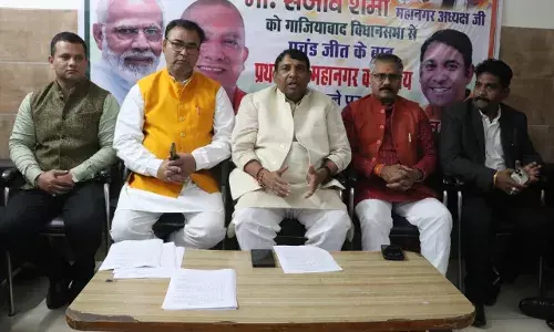 अटल जी की स्मृति में 31 जनवरी तक अटल स्मृति संकलन एवं 15 फ़रवरी से 15 मार्च तक अटल विरासत सम्मेलन का आयोजन जिले वार किया जाएगा अटल जी की स्मृति में 31 जनवरी तक अटल स्मृति संकलन एवं 15 फ़रवरी से 15 मार्च तक अटल विरासत सम्मेलन का आयोजन जिले वार किया जाएगा