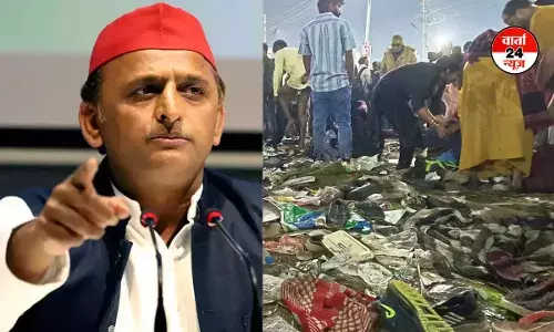 महाकुंभ में दुर्घटना पर सपा प्रमुख की प्रतिक्रिया, घायलों के इलाज की अपील महाकुंभ में दुर्घटना पर सपा प्रमुख की प्रतिक्रिया, घायलों के इलाज की अपील