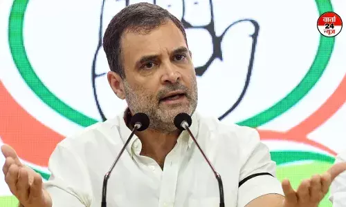 प्रयागराज महाकुंभ भगदड़ पर राहुल गांधी ने प्रशासन की बदइंतजामी को ठहराया जिम्मेदार, कहा- प्रशासन का VIP लोगों पर विशेष ध्यान था प्रयागराज महाकुंभ भगदड़ पर राहुल गांधी ने प्रशासन की बदइंतजामी को ठहराया जिम्मेदार, कहा- प्रशासन का VIP लोगों पर विशेष ध्यान था