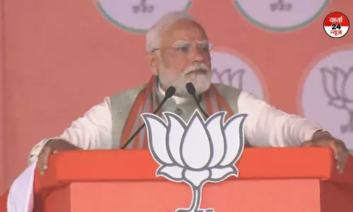 पीएम मोदी ने केजरीवाल पर साधा निशाना! कहा- आपदा वालों की लुटिया यमुना में ही डूबेगी पीएम मोदी ने केजरीवाल पर साधा निशाना! कहा- आपदा वालों की लुटिया यमुना में ही डूबेगी