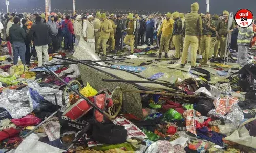 महाकुंभ भगदड़ में 30 लोगों की मौत, 90 घायल, बढ़ सकती है मृतकों की संख्या महाकुंभ भगदड़ में 30 लोगों की मौत, 90 घायल, बढ़ सकती है मृतकों की संख्या