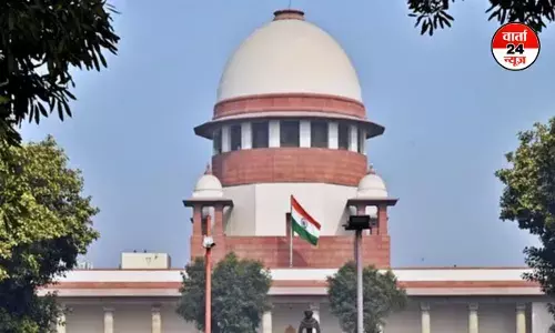 महाकुंभ: सुप्रीम कोर्ट में जनहित याचिका दाखिल, वीआईपी मूवमेंट समेत उठाए गए कई सवाल महाकुंभ: सुप्रीम कोर्ट में जनहित याचिका दाखिल, वीआईपी मूवमेंट समेत उठाए गए कई सवाल