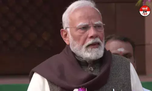 संसद का बजट सत्र आज से शुरू, पीएम मोदी ने मां लक्ष्मी का स्मरण कर देश की समृद्धि की प्रार्थना की
